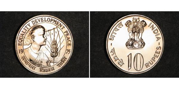 10 Rupee India (1950 - ) Copper/Nickel 