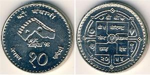 10 Rupee Nepal Copper/Nickel 