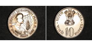 10 Rupee Inde (1950 - ) Cuivre/Nickel 