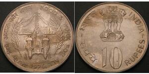 10 Rupee Inde (1950 - ) Cuivre/Nickel 