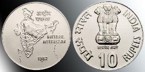 10 Rupee Inde (1950 - ) Cuivre/Nickel 