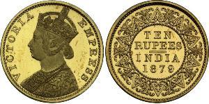 10 Rupee British Raj (1858-1947) Gold Victoria (1819 - 1901)