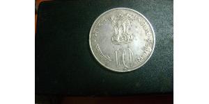 10 Rupee Indien (1950 - ) Kupfer/Nickel 