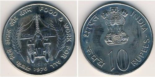 10 Rupee Indien (1950 - ) Kupfer/Nickel 