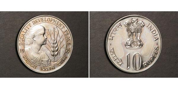 10 Rupee Indien (1950 - ) Kupfer/Nickel 