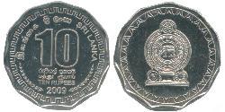 10 Rupee Sri Lanka Níquel/Acero 