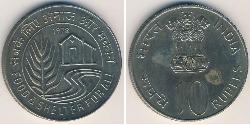 10 Rupee India (1950 - ) Níquel/Cobre 