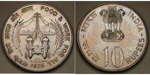 10 Rupee India (1950 - ) Níquel/Cobre 