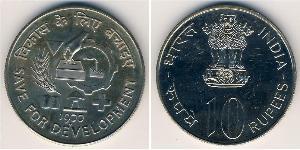 10 Rupee India (1950 - ) Níquel/Cobre 