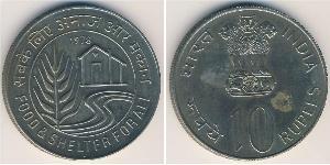 10 Rupee India (1950 - ) Níquel/Cobre 