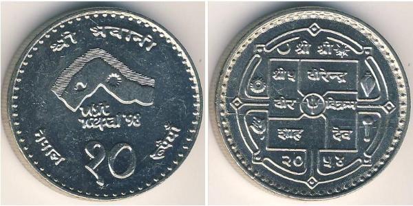 10 Rupee Nepal Níquel/Cobre 