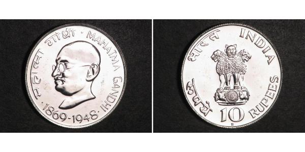 10 Rupee India Plata 