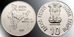 10 Rupee India (1950 - ) Rame/Nichel 
