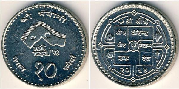 10 Rupee Nepal Rame/Nichel 