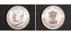 10 Rupee Indien Silber 