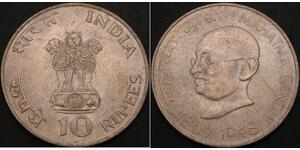 10 Rupee Indien Silber 