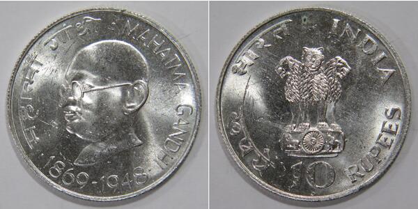 10 Rupee India Silver 