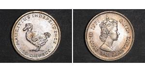 10 Rupee Mauritius  Elizabeth II (1926-2022)