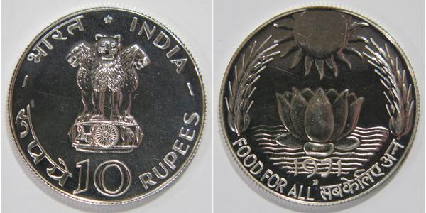 10 Rupee 印度 銀 