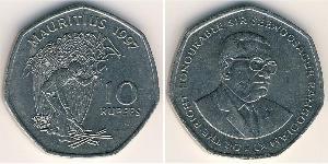 10 Rupee Mauritius 銅/镍 