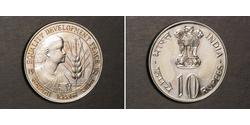 10 Rupee 印度 镍/銅 