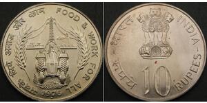 10 Rupee 印度 銅/镍 
