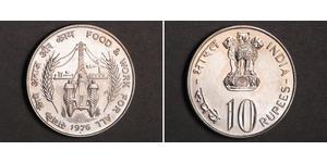 10 Rupee 印度 銅/镍 