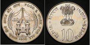 10 Rupee 印度 銅/镍 