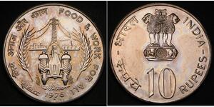 10 Rupee 印度 銅/镍 