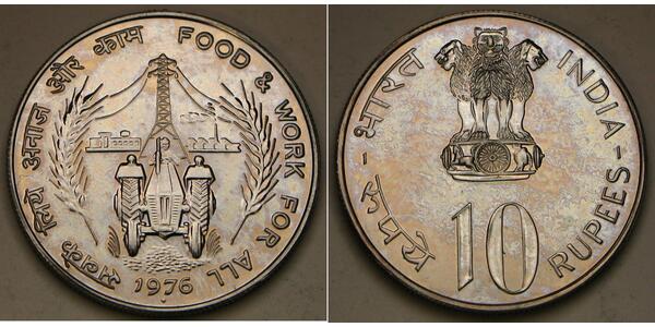 10 Rupee 印度 銅/镍 