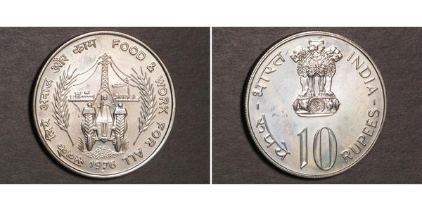 10 Rupee 印度 銅/镍 