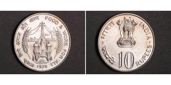 10 Rupee 印度 銅/镍 