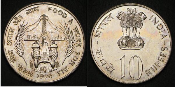 10 Rupee 印度 銅/镍 