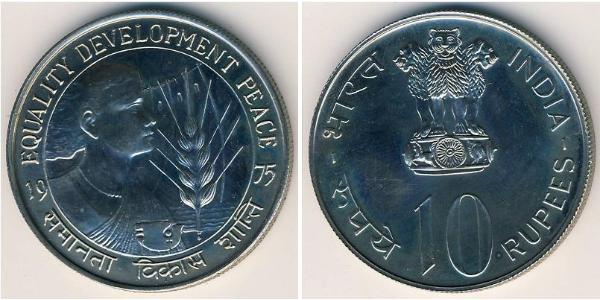 10 Rupee 印度 銅/镍 