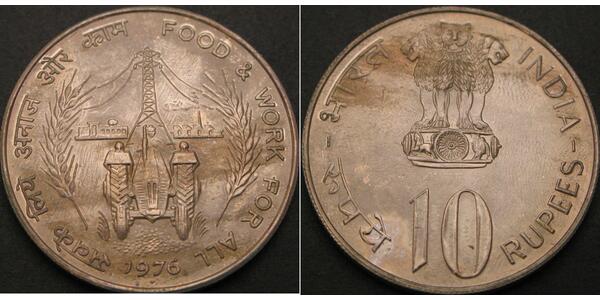 10 Rupee 印度 銅/镍 