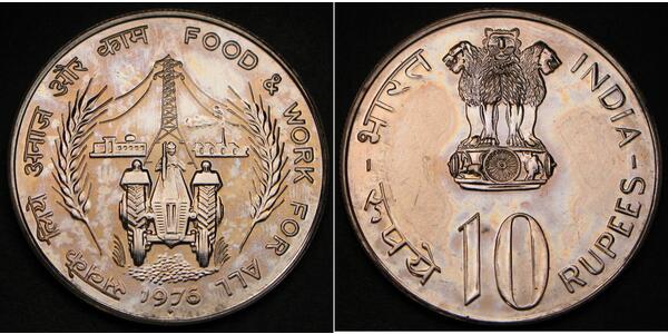 10 Rupee 印度 銅/镍 