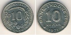 10 Rupia Indonesia Níquel/Cobre 