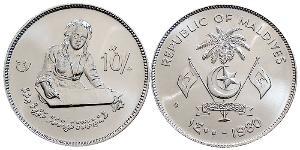10 Rupia Maldivas (1965 - ) Plata 