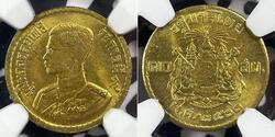 10 Satang Thailand  