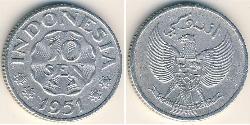 10 Sen Indonesia Alluminio 