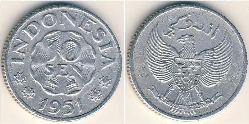 10 Sen Indonesien Aluminium 