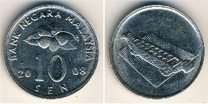 10 Sen Malaysia (1957 - ) Copper/Nickel 