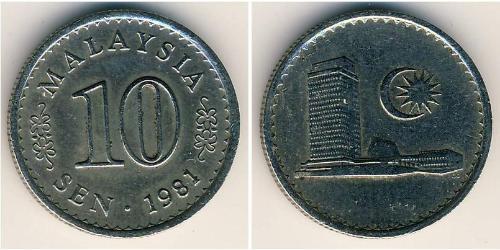 10 Sen Malaysia (1957 - ) Copper/Nickel 