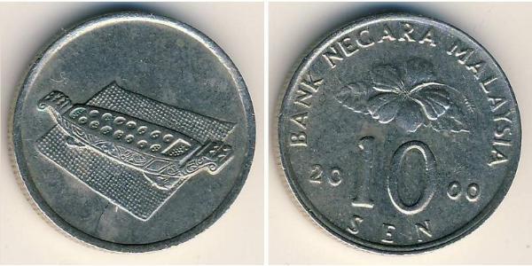 10 Sen Malaysia (1957 - ) Copper/Nickel 