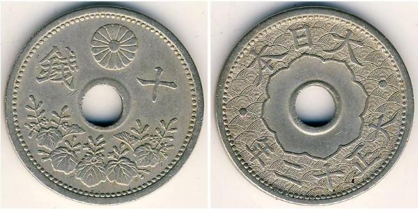10 Sen Japon Cuivre/Nickel 
