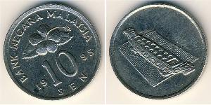 10 Sen Malaisie (1957 - ) Cuivre/Nickel 