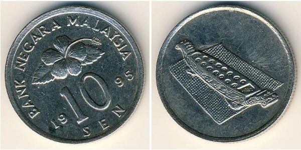 10 Sen Malaisie (1957 - ) Cuivre/Nickel 