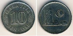 10 Sen Malaysia (1957 - ) Kupfer/Nickel 