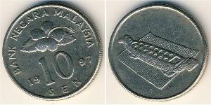 10 Sen Malaysia (1957 - ) Kupfer/Nickel 