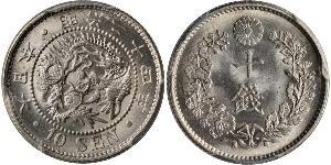 10 Sen Japón Plata 